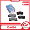 Bố thắng trước Toyota Wigo MK Kashiyama D-0034 - 01