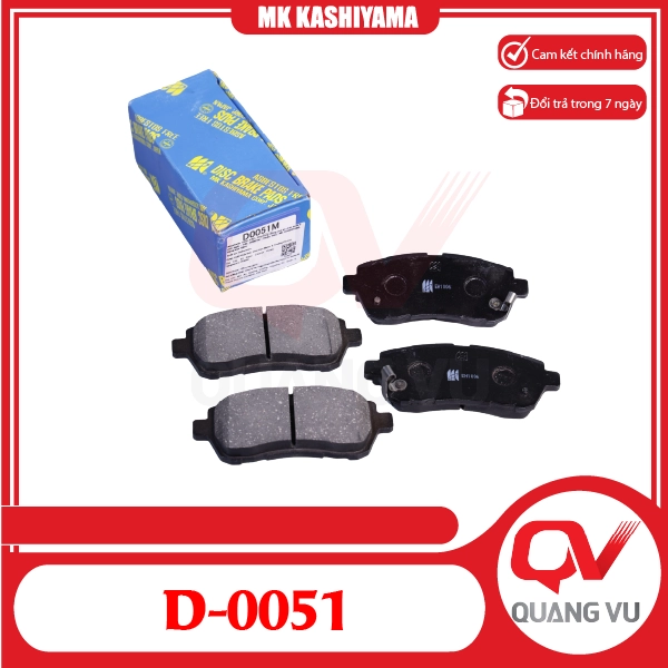 Bố thắng trước Ford Fiesta Mazda 2 Suzuki Ertiga D-0051 - 01
