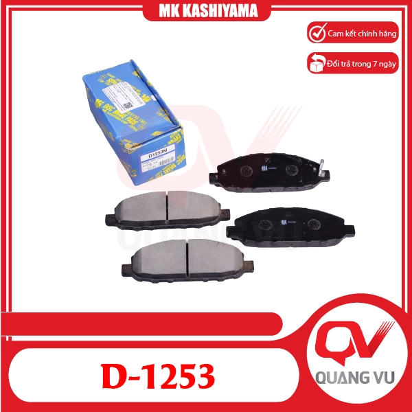 Bố thắng trước Nissan Urvan MK Kashiyama D-1253 - 01