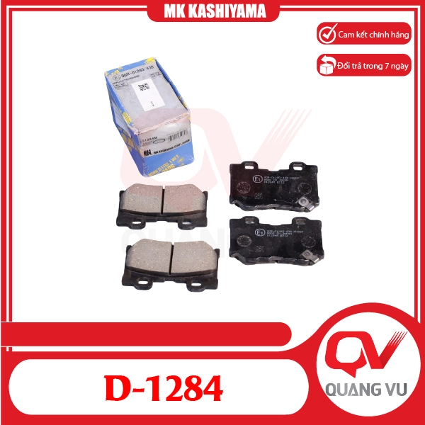 Bố thắng sau Infinity FX37, Q70, QX70 MK Kashiyama D-1284 - 01