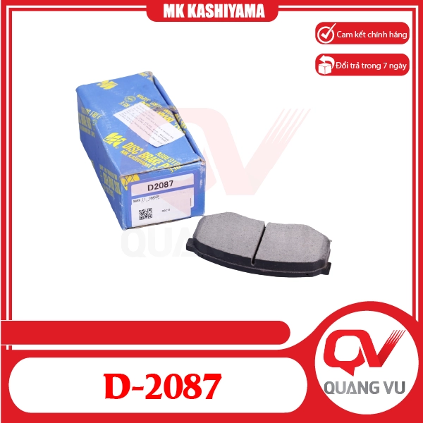 Bố thắng trước Toyota Cressida MK Kashiyama D-2087 - 01