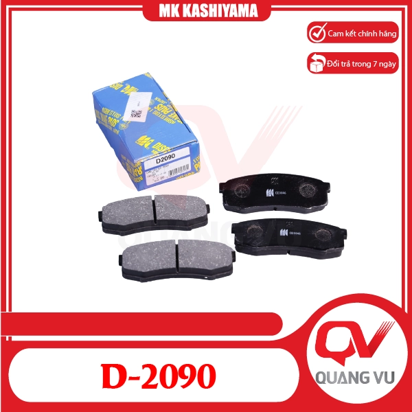 Bố thắng sau Toyota Land Cruiser MK Kashiyama D-2090 - 01