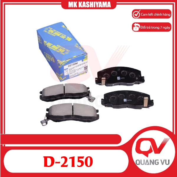 Bố thắng trước Toyota Zace MK Kashiyama D-2150 - 01