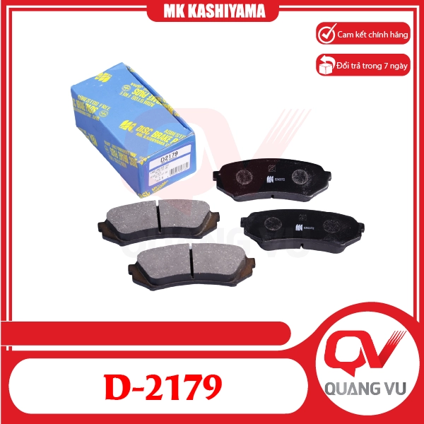 Bố thắng sau Toyota Land Cruiser MK Kashiyama D-2179 - 01