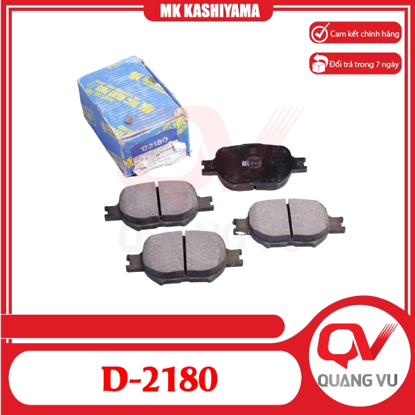 Bố thắng trước Toyota Highlander MK Kashiyama D-2180 - 01