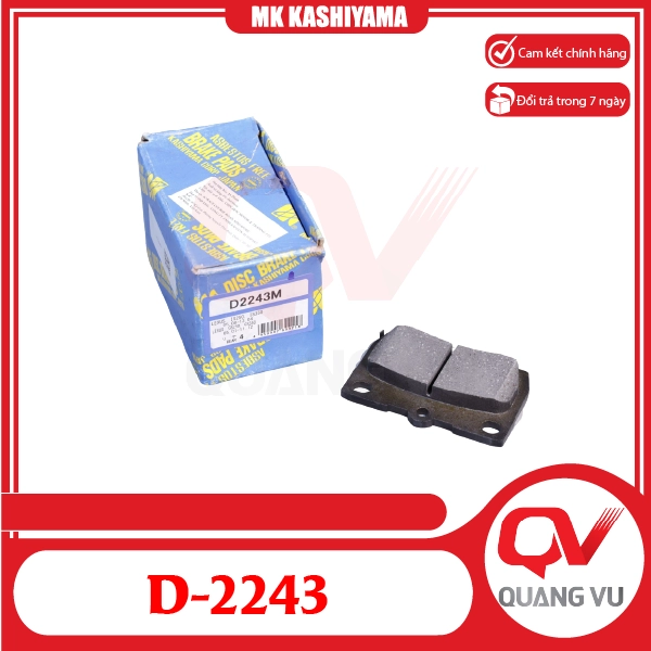Bố thắng sau Lexus GS IS MK Kashiyama D-2243 chính hãng - 01