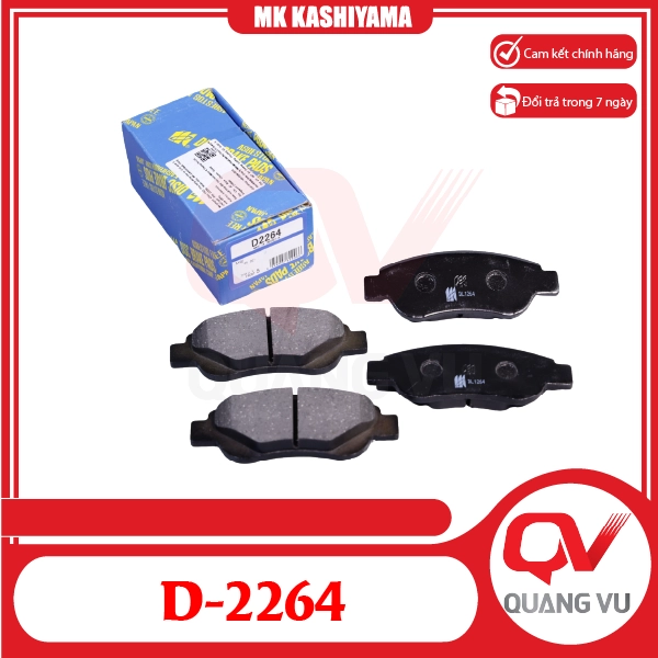 Bố thắng trước Toyota Aygo MK Kashiyama D-2264 - 01