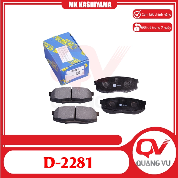 Bố thắng sau MK Kashiyama D-2281 Lexus LX570, Prado - 01