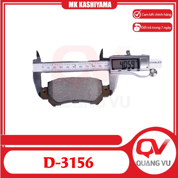 Bố thắng sau Mazda CX5 2012-2016, Mazda 2 2014 MK Kashiyama D-3156 - 02