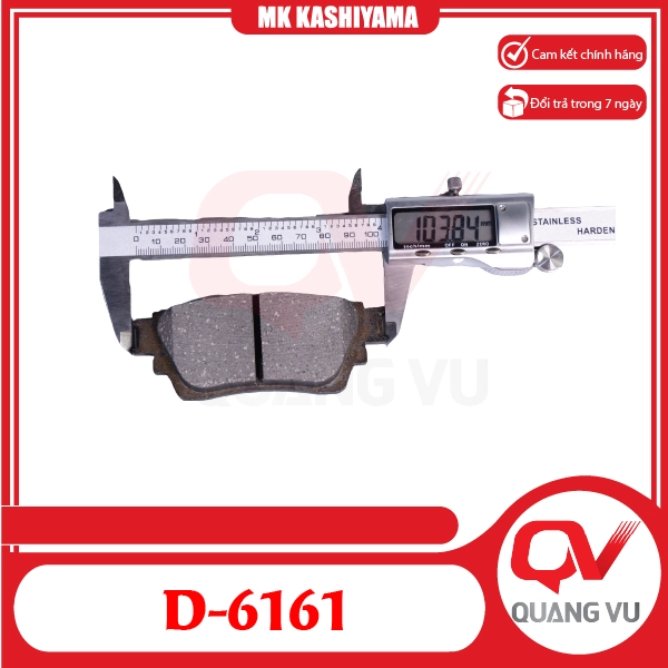 Bố thắng sau (phanh tay điện) Mitsubishi Outlander D-6161 - 02