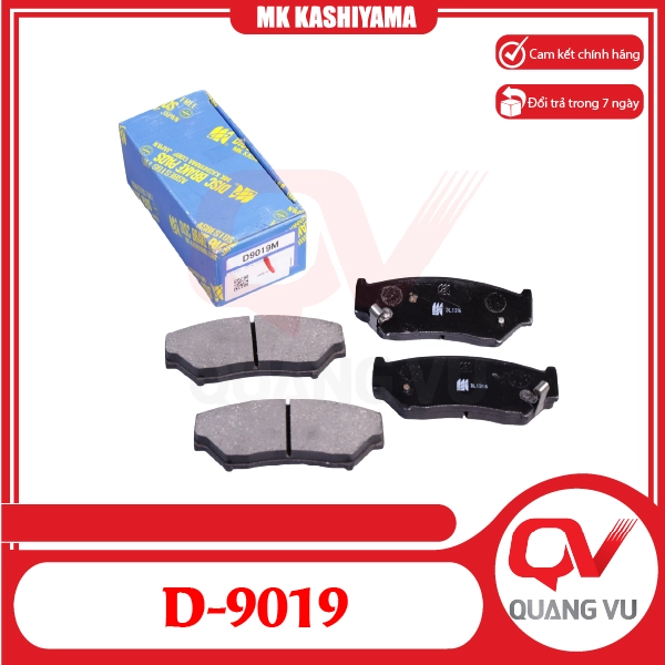 Bố thắng trước Suzuki Vitara MK Kashiyama D-9019 - 01