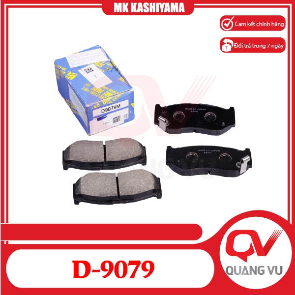 Bố thắng trước Suzuki Ciaz Swift MK Kashiyama D-9079 - 01