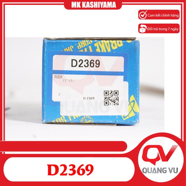Bố thắng trước Toyota Rush MK Kashiyama D-2369 - 01