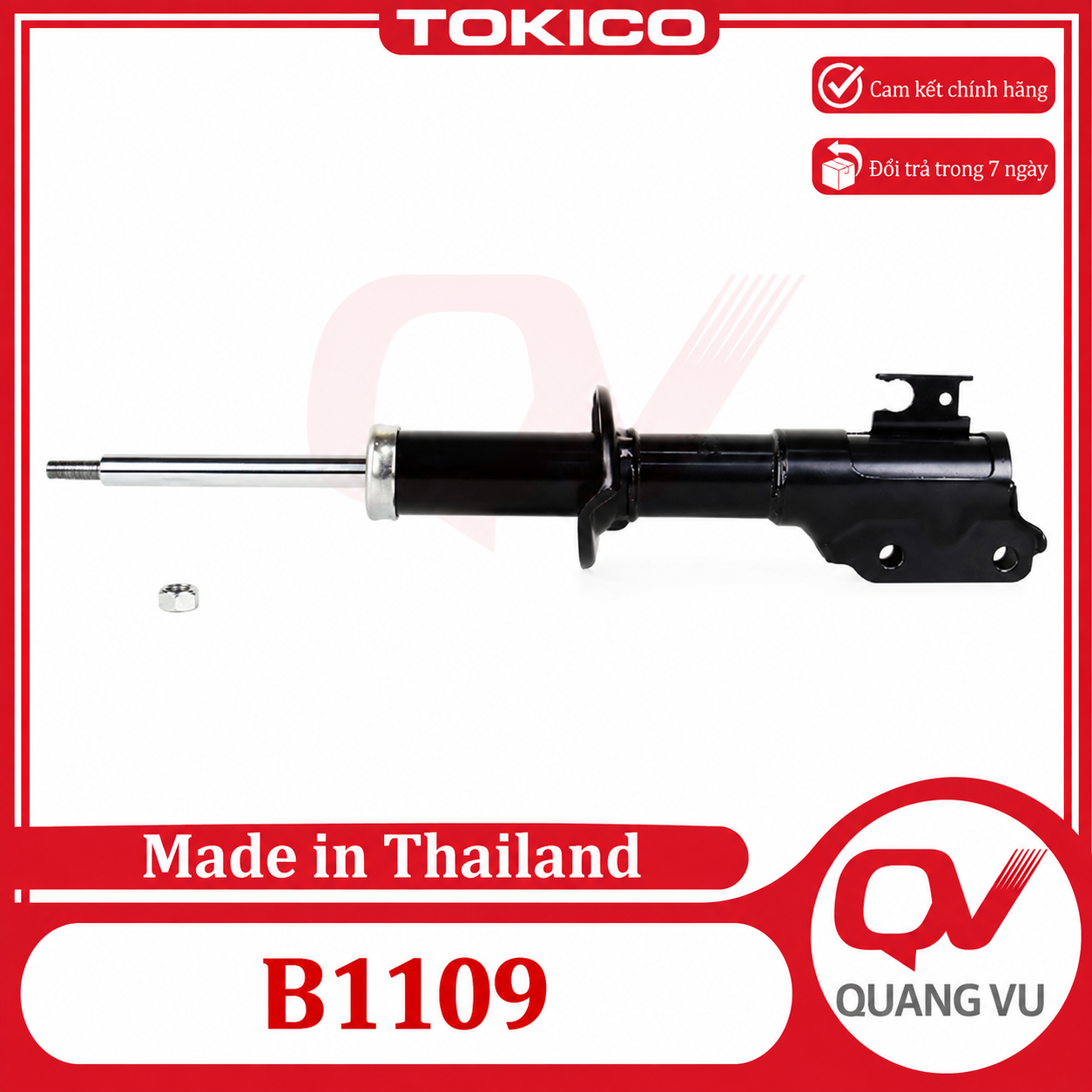 Phuộc nhún trước cho Mitsubishi Attrage, Mitsubishi Mirage thương hiệu tokico 1 Phuộc nhún trước cho Mitsubishi Attrage, Mitsubishi Mirage thương hiệu tokico